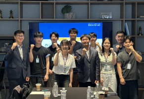 2026년 학생기자단 제 6기 OT